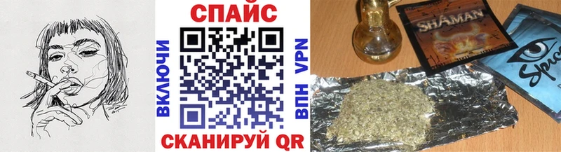 Бутират Butirat  гидра   Ипатово 