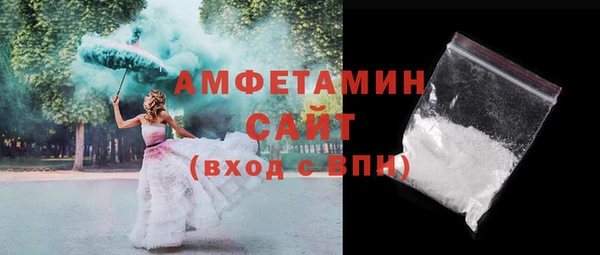 гашиш Абдулино