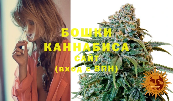 гашиш Абдулино