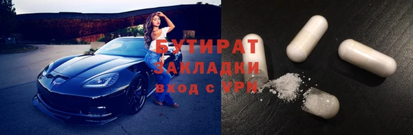 гашиш Абдулино