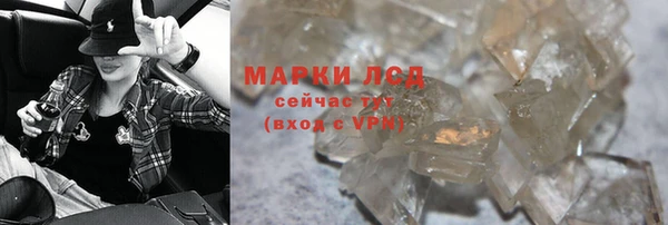 дурь Абаза