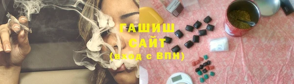 COCAINE Алексеевка