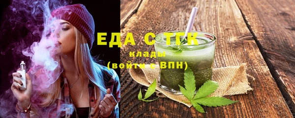 дурь Абаза