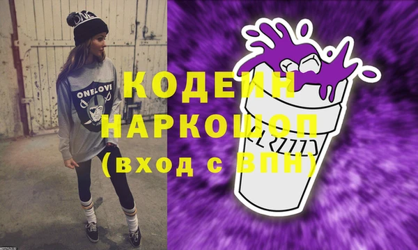 герыч Алзамай