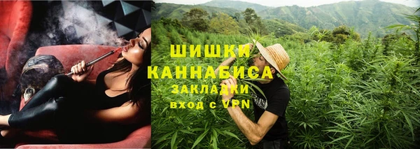 COCAINE Алексеевка