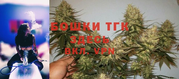 гашиш Абдулино