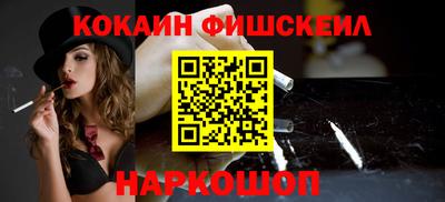 каннабис Краснодар