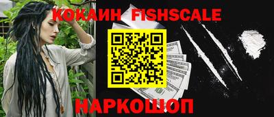 каннабис Краснодар