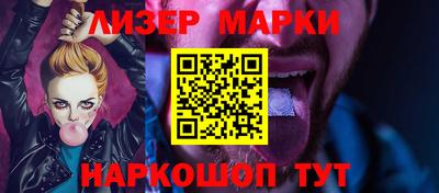 винт Краснознаменск