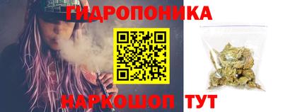 винт Краснознаменск
