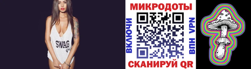Галлюциногенные грибы Psilocybe Ипатово