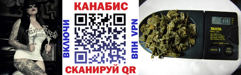 shop формула  Ипатово  Бошки Шишки VHQ  где купить наркоту 
